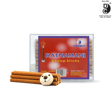 DS Ratnamani Premium Dhoop Sticks | Pack of 3 | No Bamboo Dhoop Stick | Charcoal Free | Eco Friendly | Long Lasting Fragrance | Contains 30 Sticks & 1 Holder Each Box | Dhoop Chaon & Co.