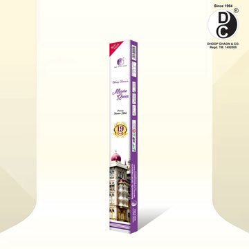 19" Mysore Queen Premium 19" Long Incense Sticks 10 Sticks Pack