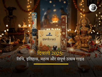 Diwali celebration with diyas, lights and festive decorations