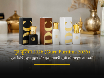 Best Attar in India