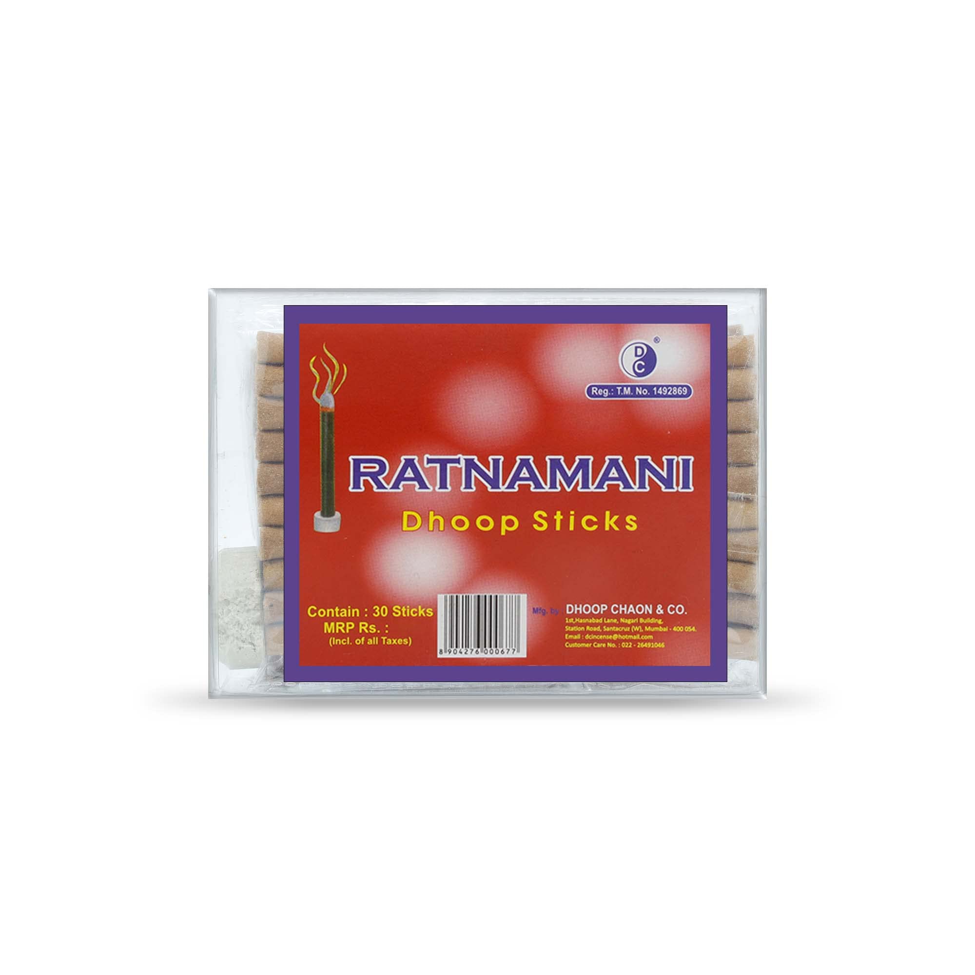 DS Ratnamani Premium Dhoop Sticks | Pack of 3 | No Bamboo Dhoop Stick | Charcoal Free | Eco Friendly | Long Lasting Fragrance | Contains 30 Sticks & 1 Holder Each Box | Dhoop Chaon & Co.