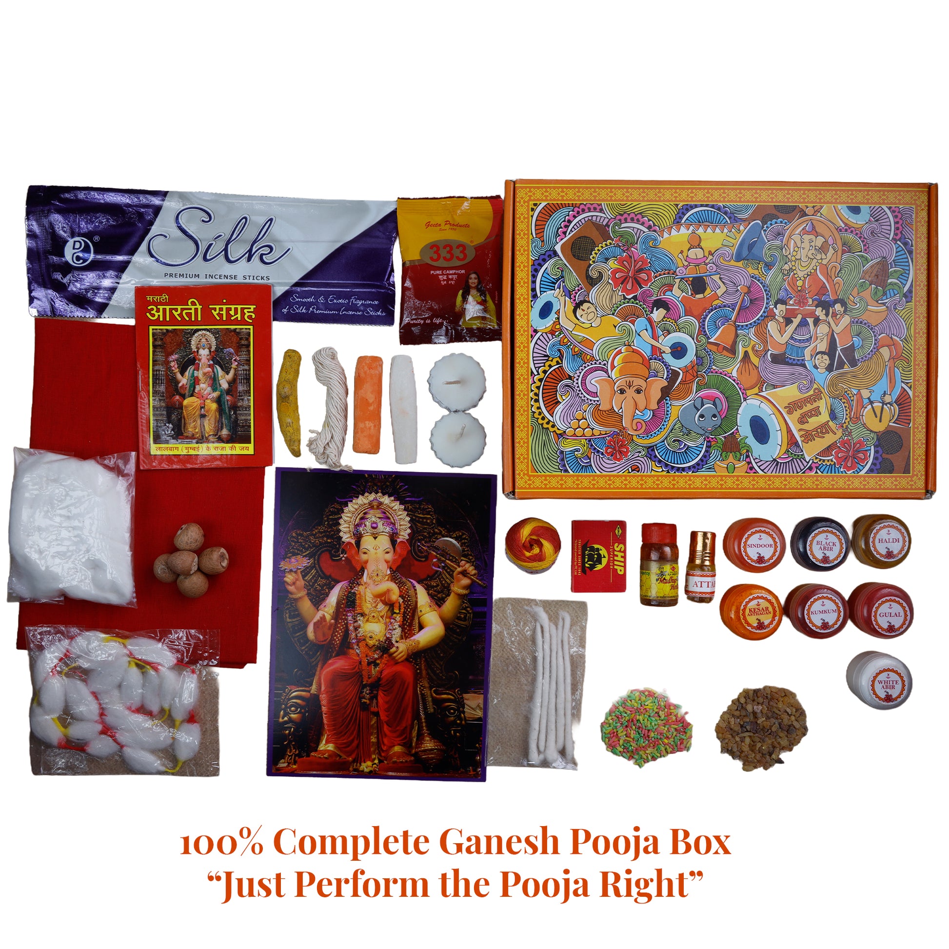 Shree Ganesh Chaturthi  Premium Complete Puja Samagri Kit Includes 27 Puja Essentials