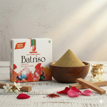 Batriso Premium Charcoal Free Dhoop Powder 100 Grams Pack