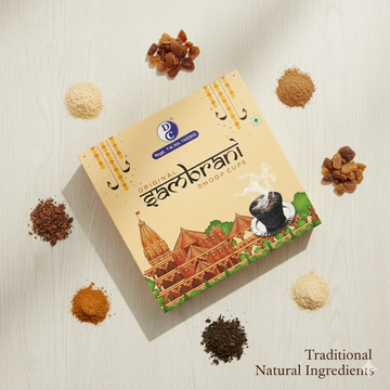Sambrani Natural Loban Cup Dhoop 12 Sambrani Cups in 1 Pack