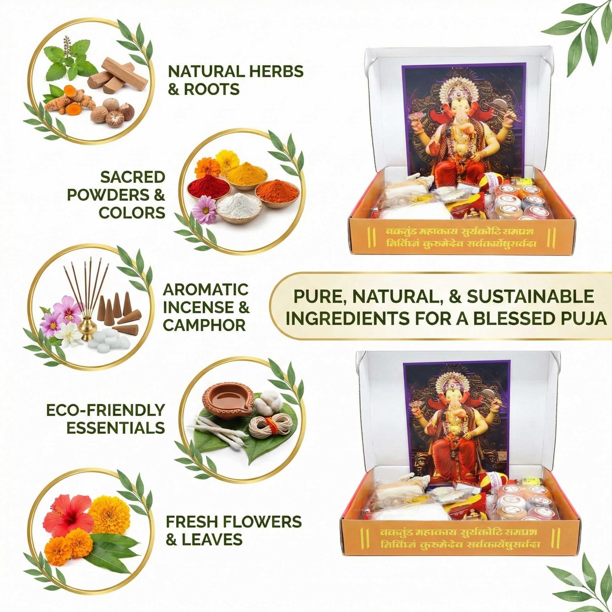 Shree Ganesh Chaturthi  Premium Complete Puja Samagri Kit Includes 27 Puja Essentials