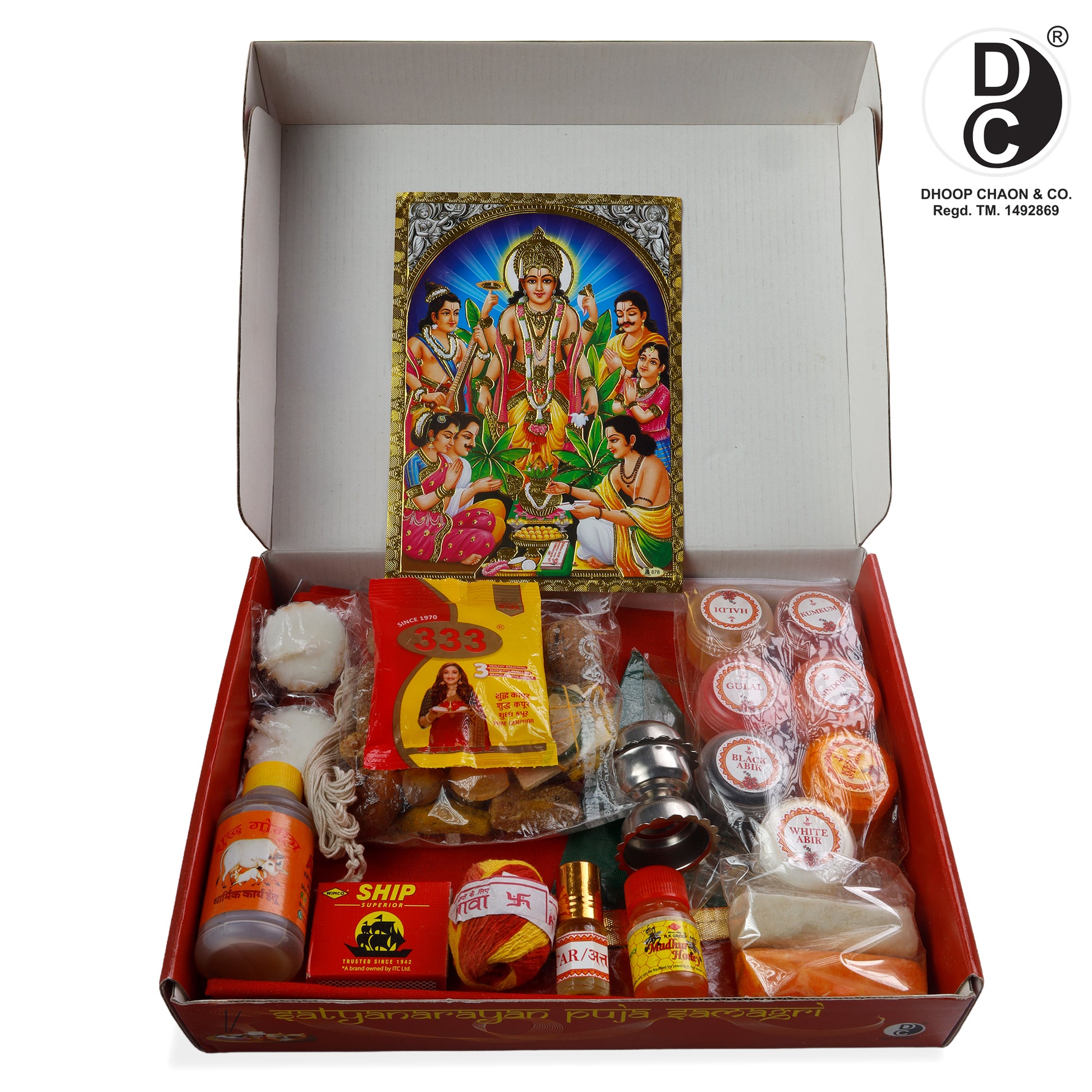 Shree Satyanarayan  Premium Complete Puja Samagri Kit Pack of 1