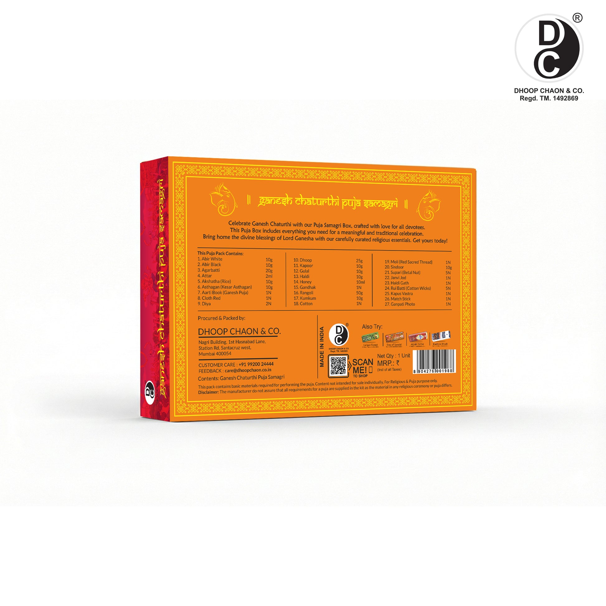 Shree Ganesh Chaturthi  Premium Complete Puja Samagri Kit Includes 27 Puja Essentials