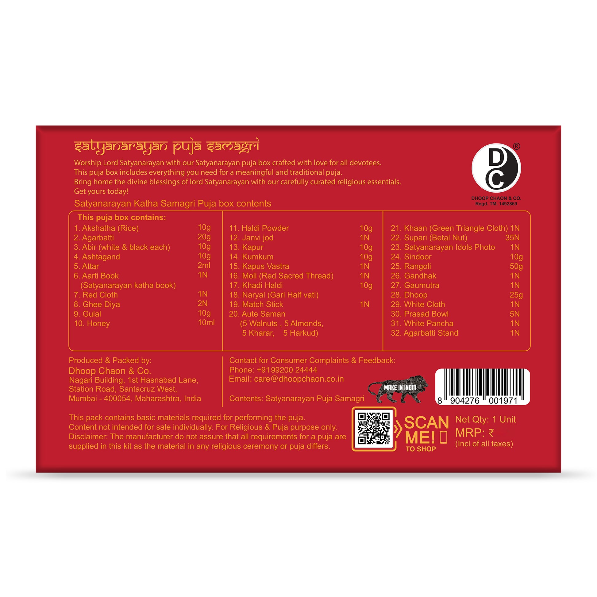 Shree Satyanarayan  Premium Complete Puja Samagri Kit Pack of 1