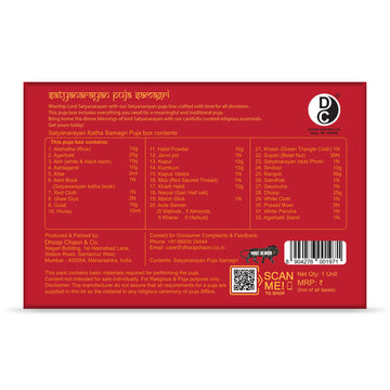 Shree Satyanarayan  Premium Complete Puja Samagri Kit Pack of 1