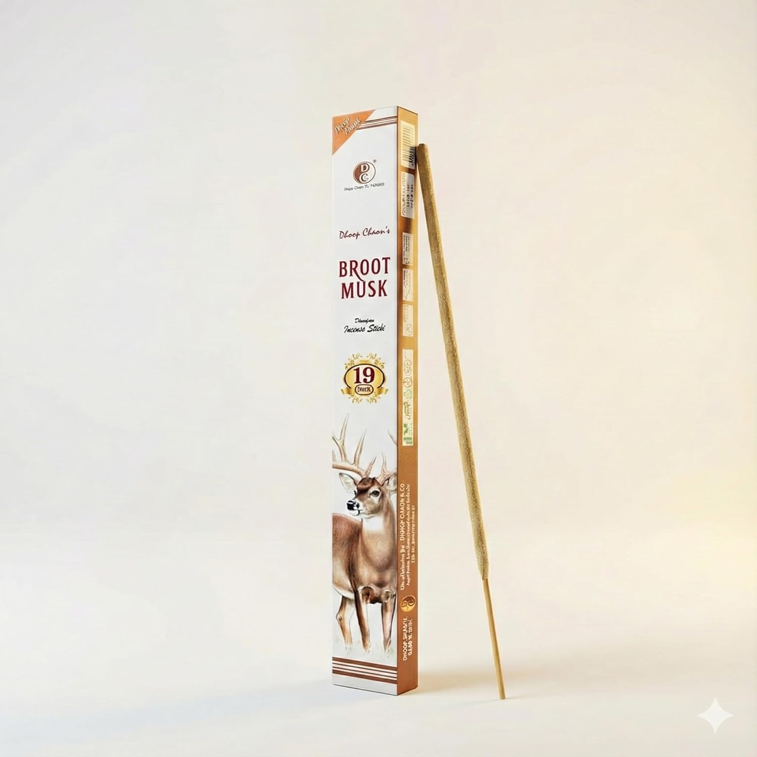 19" Brut Musk Premium 19" Long Incense Sticks 10 Sticks Pack