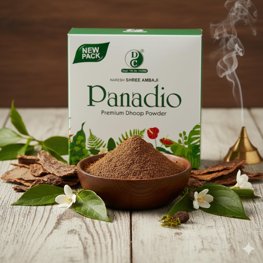 Panadio Premium Charcoal Free Dhoop Powder 100 Grams Pack