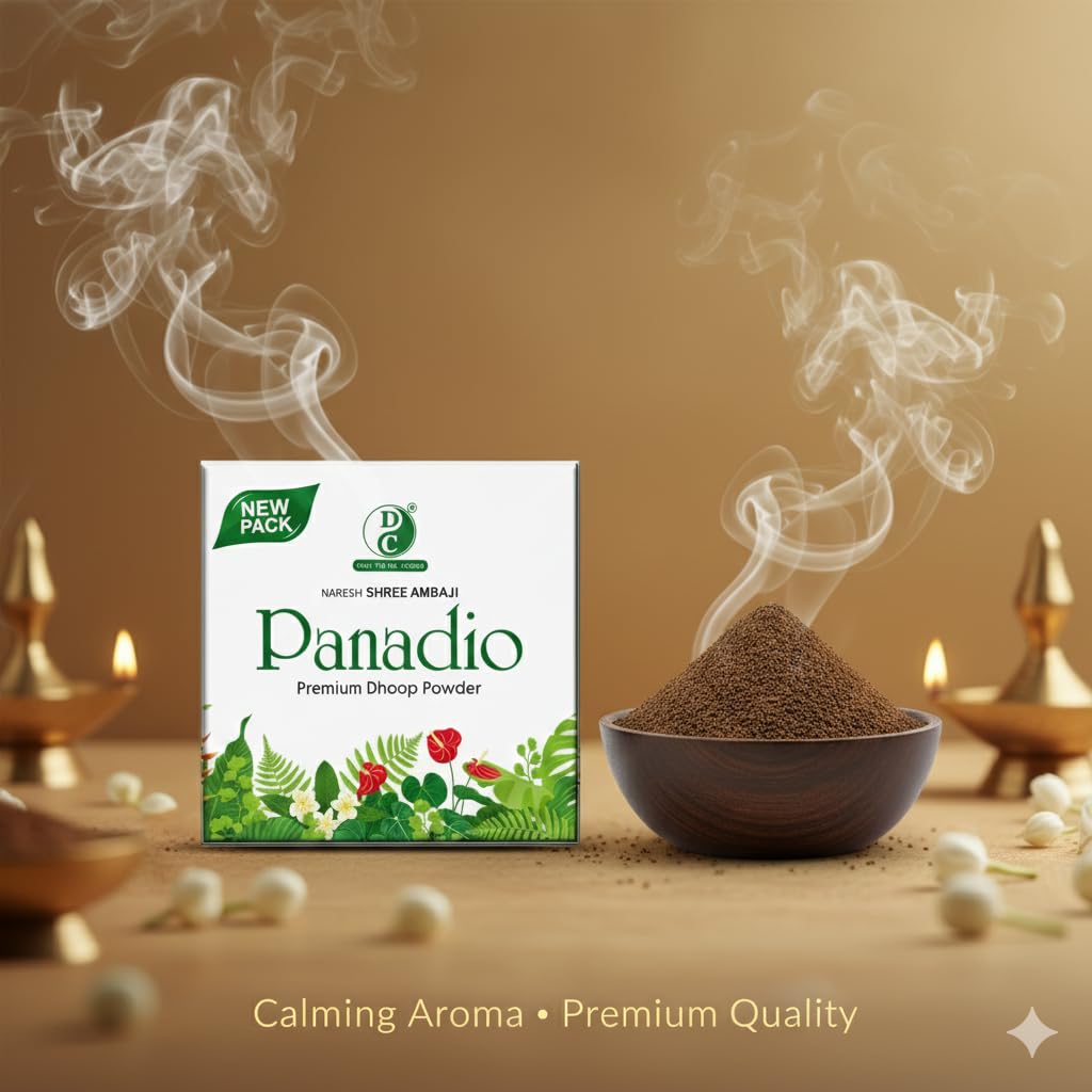 Panadio Premium Charcoal Free Dhoop Powder 100 Grams Pack